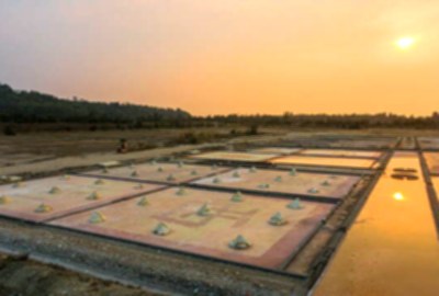 西園鹽場